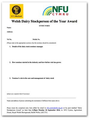 stockperson-of-the-year-form